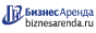 Коммерческая недвижимость в Арсеньеве